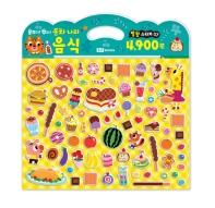 말랑스티커 붙였다 뗐다 동화나라 음식